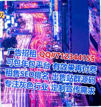 芝罘借卵子光电公司
